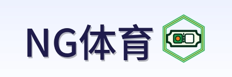 NG体育-Logo